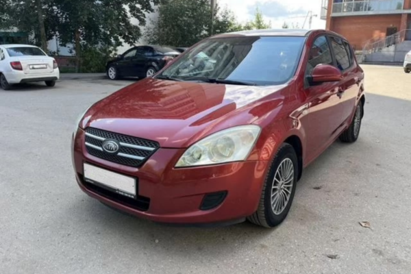 kia