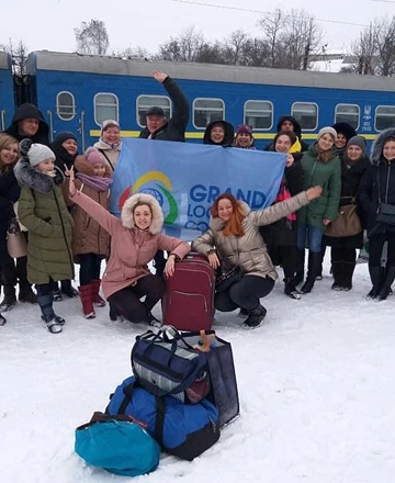 команда GLC на вокзалі