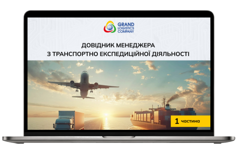 мокап ноутбуку